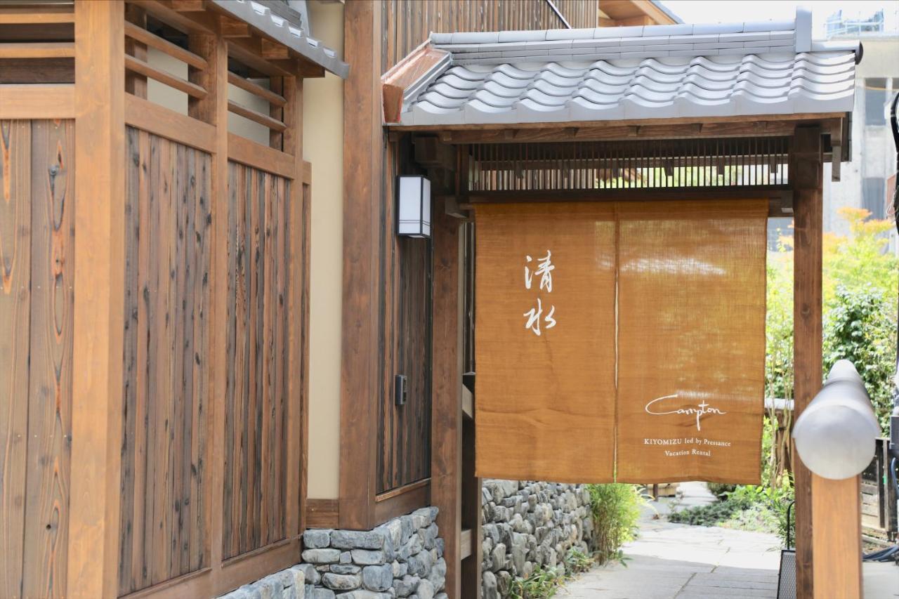Campton Kiyomizu Vacation Rental Kyoto Buitenkant foto