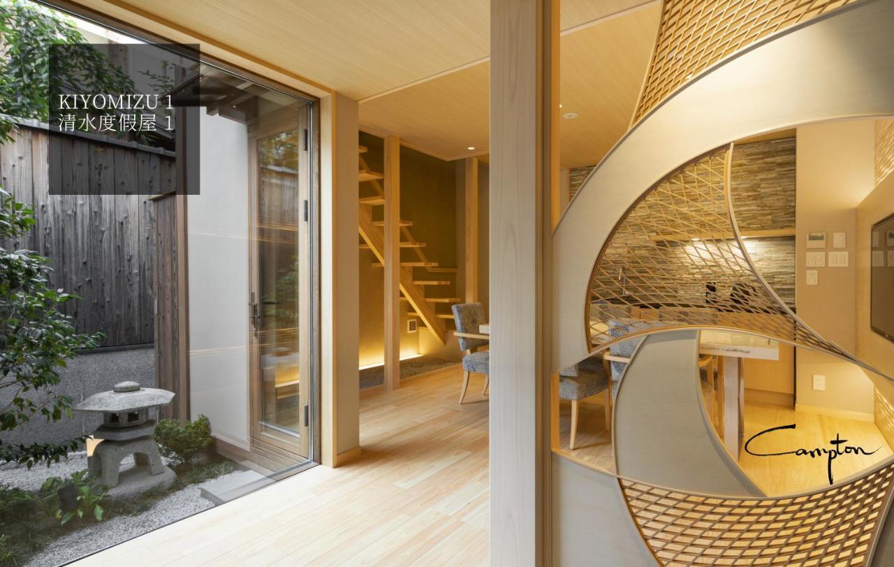 Campton Kiyomizu Vacation Rental Kyoto Buitenkant foto