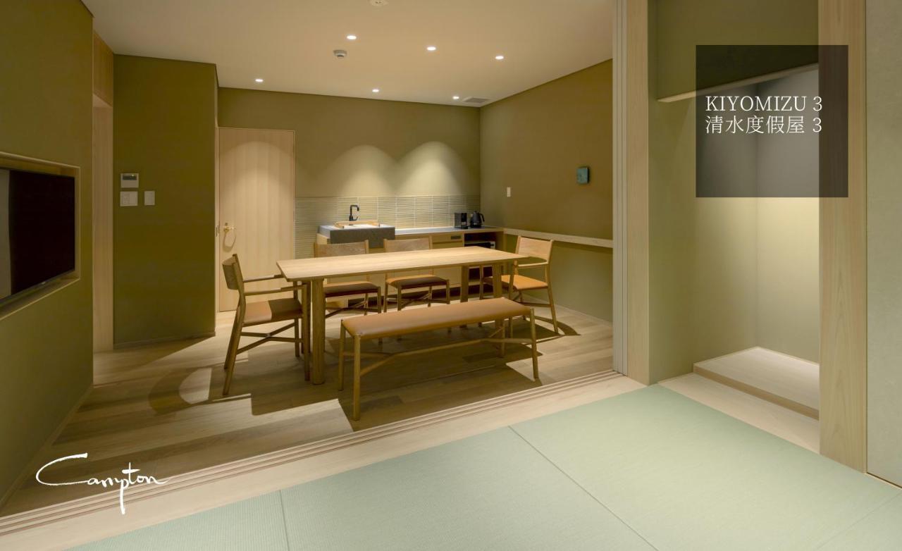 Campton Kiyomizu Vacation Rental Kyoto Buitenkant foto