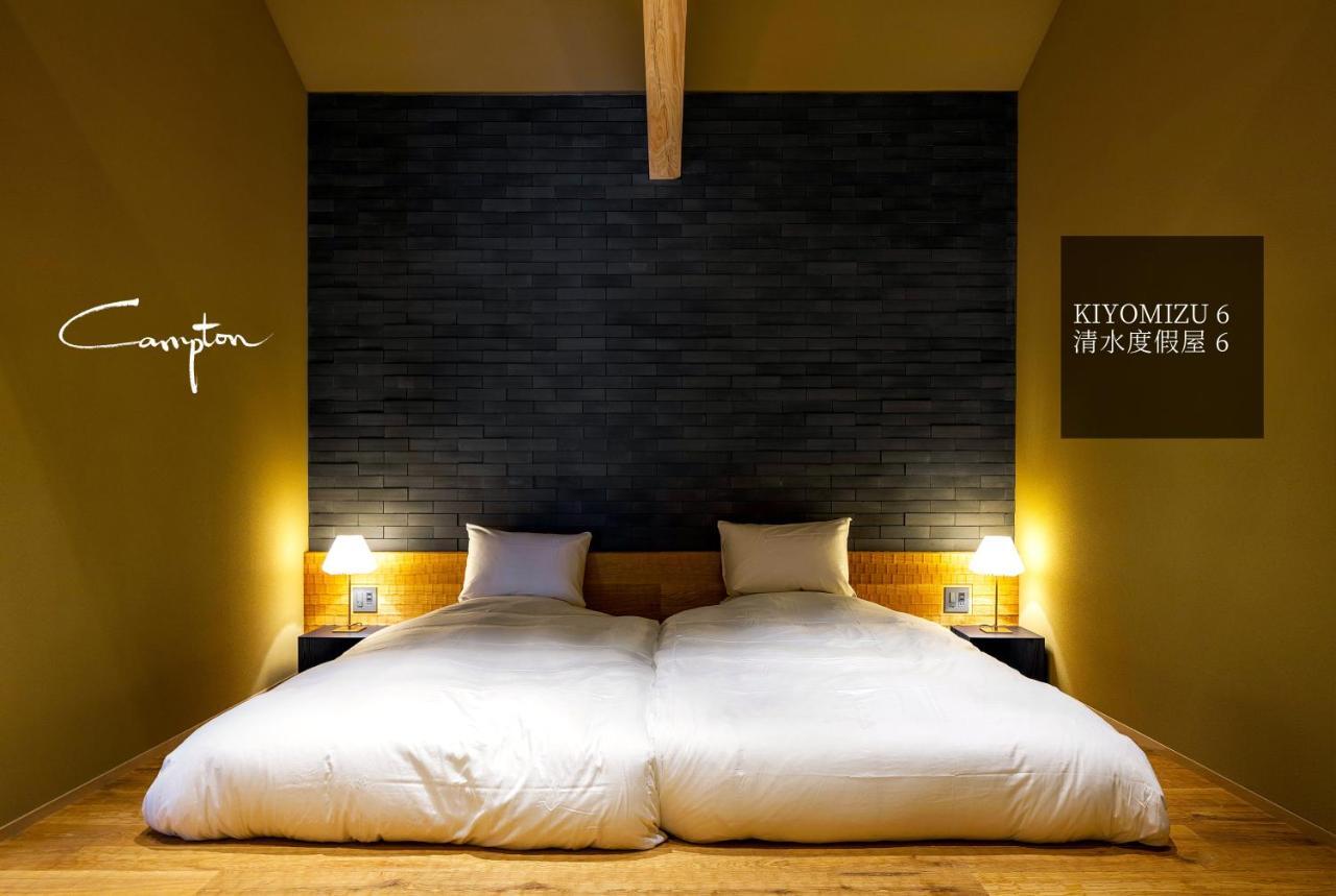 Campton Kiyomizu Vacation Rental Kyoto Buitenkant foto
