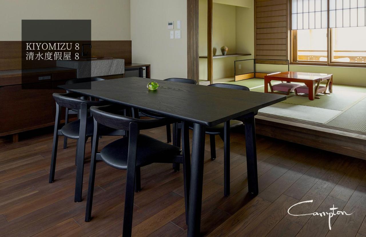 Campton Kiyomizu Vacation Rental Kyoto Buitenkant foto