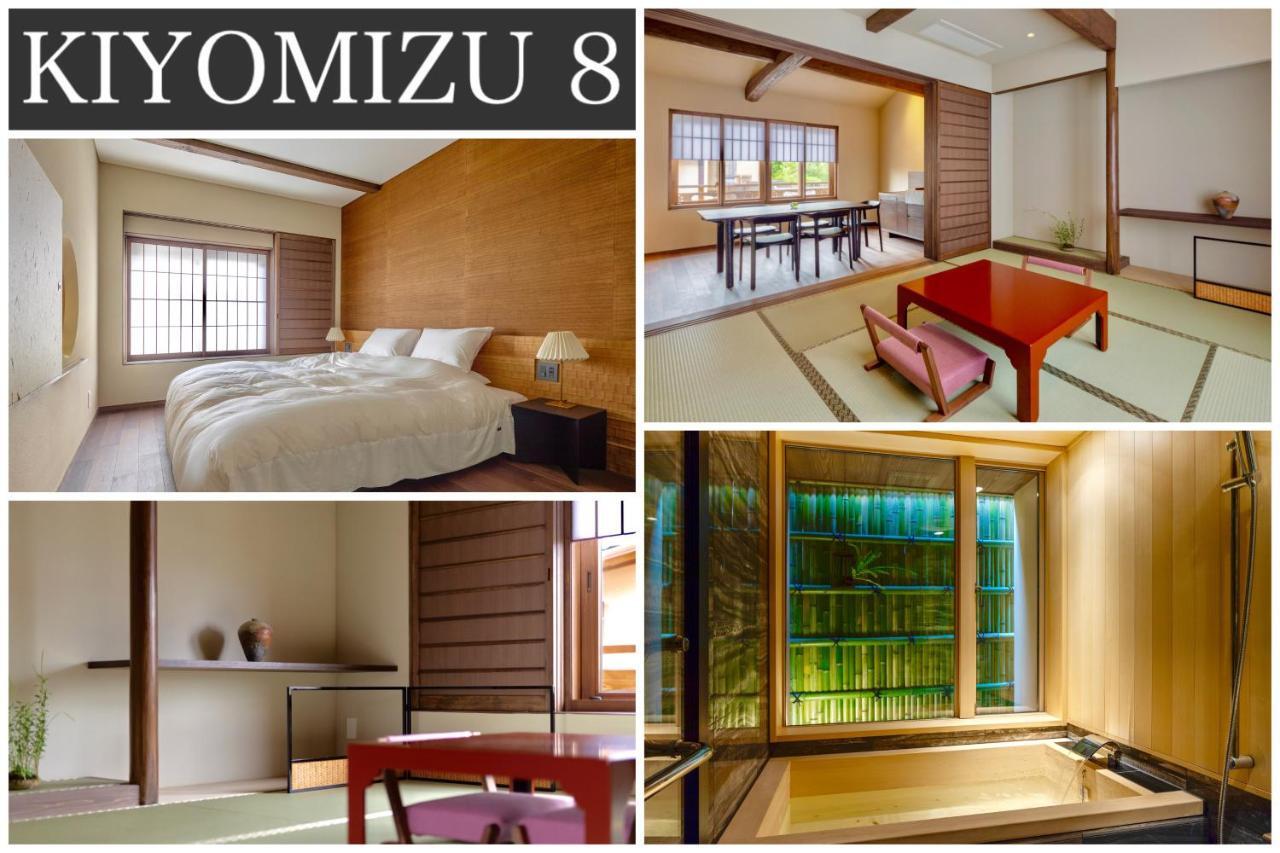 Campton Kiyomizu Vacation Rental Kyoto Buitenkant foto