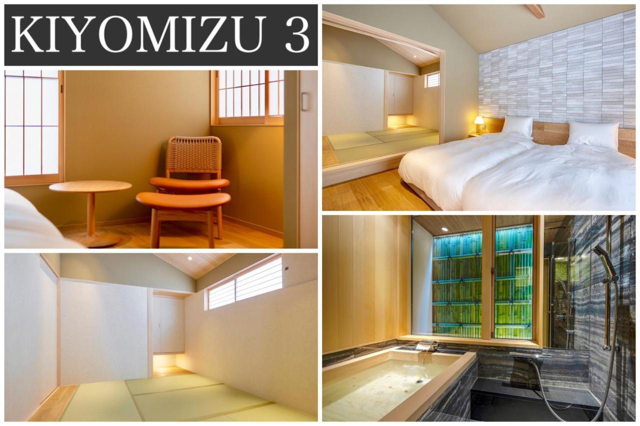 Campton Kiyomizu Vacation Rental Kyoto Buitenkant foto