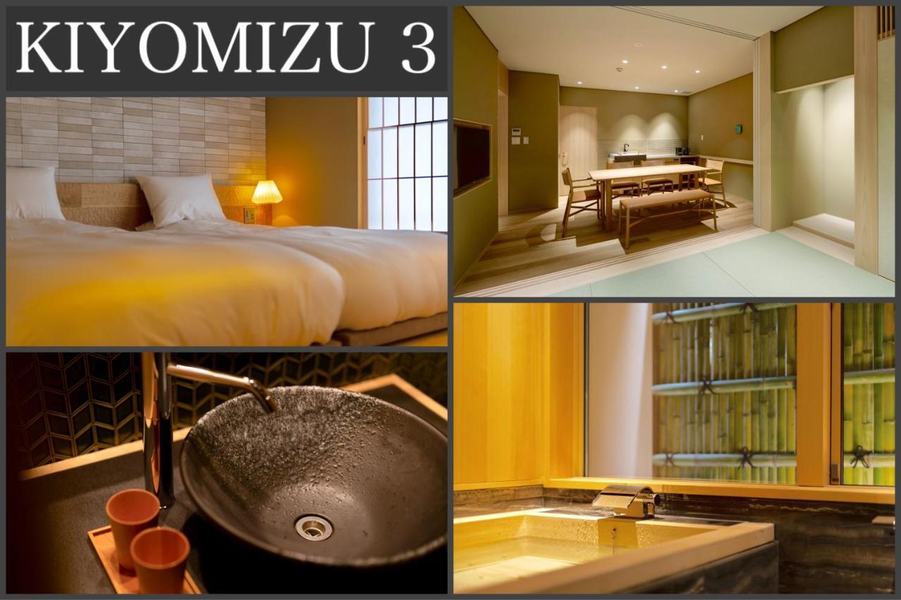 Campton Kiyomizu Vacation Rental Kyoto Buitenkant foto