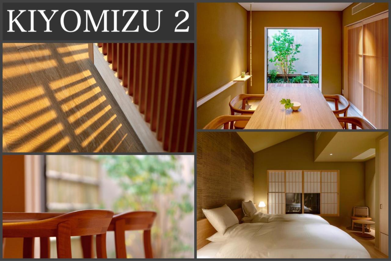 Campton Kiyomizu Vacation Rental Kyoto Buitenkant foto