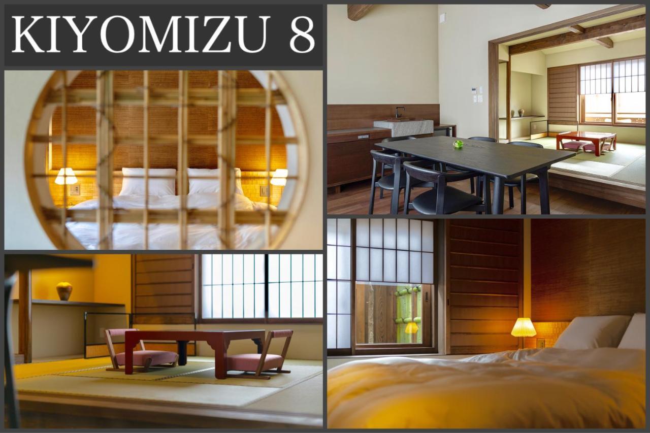 Campton Kiyomizu Vacation Rental Kyoto Buitenkant foto
