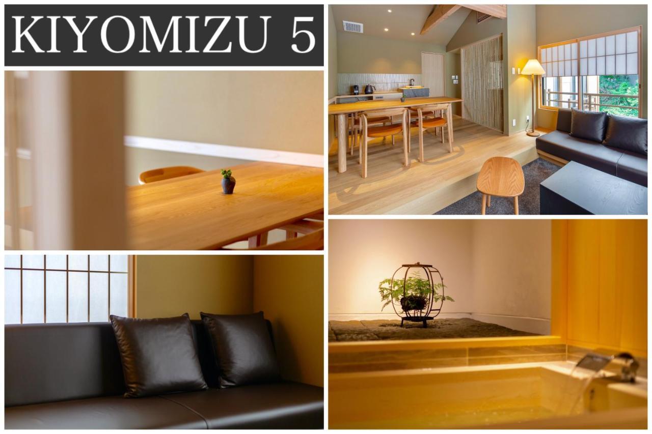 Campton Kiyomizu Vacation Rental Kyoto Buitenkant foto